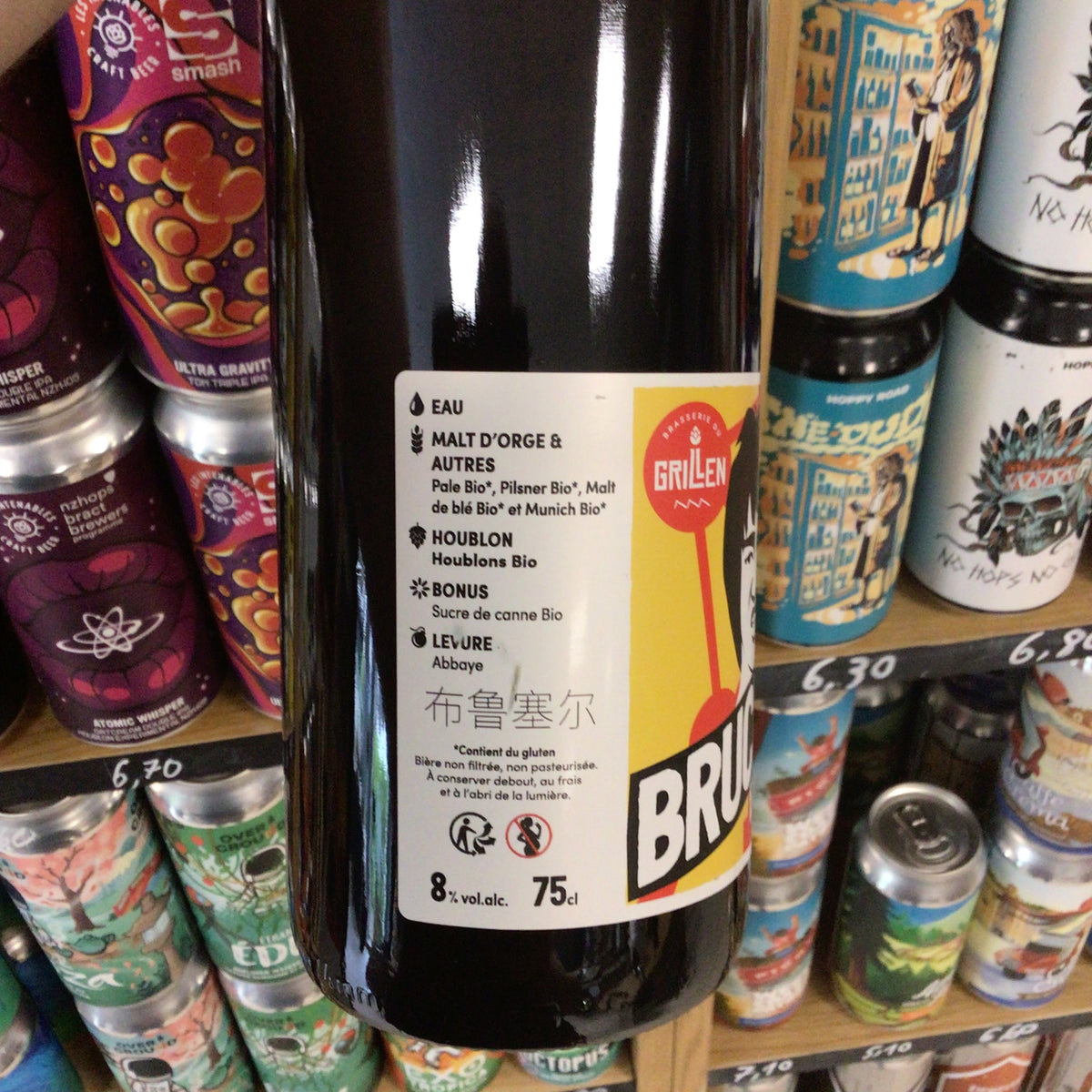 Bruce'Ale (75 cl) - du Grillen