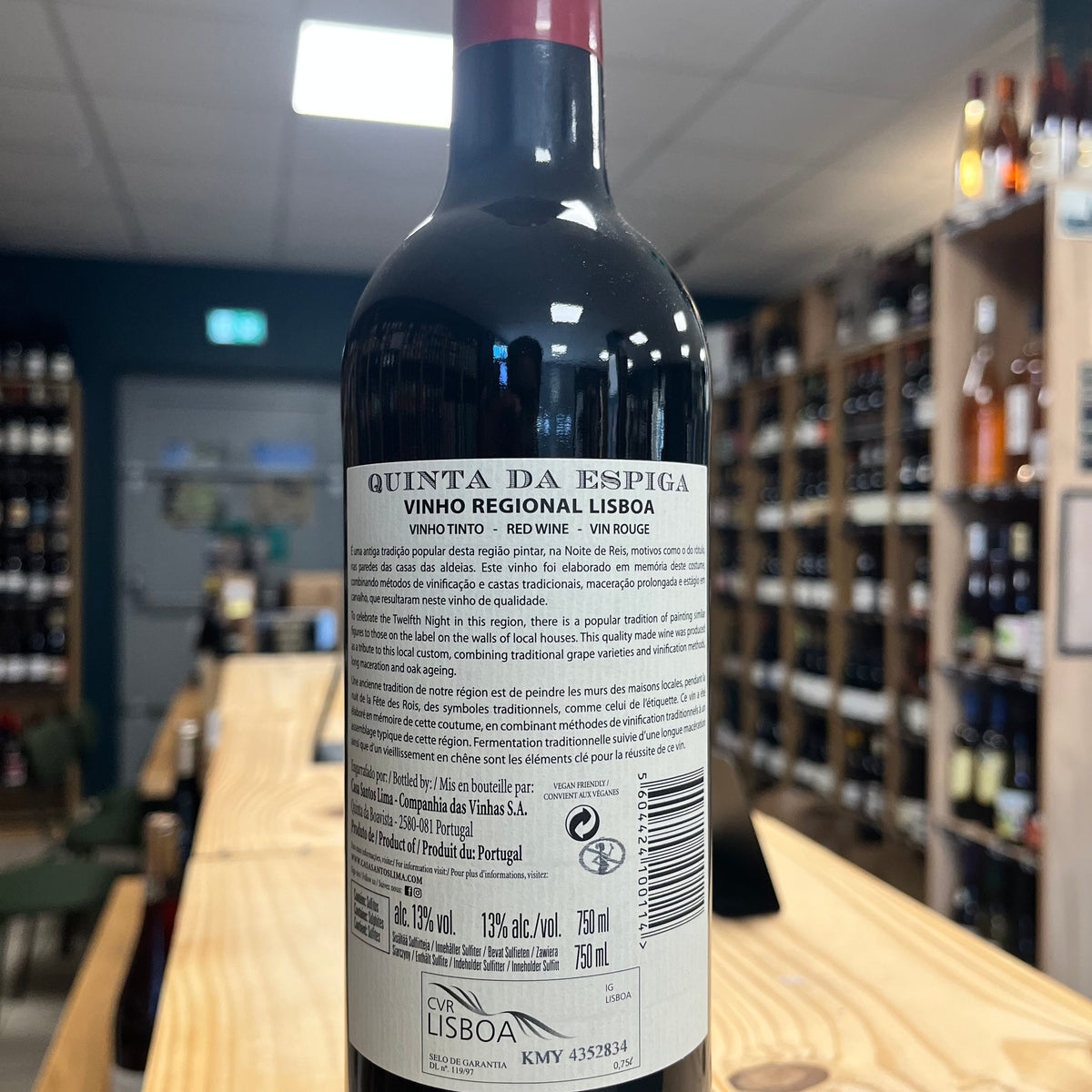 Bouteille Vin rouge QUINTA DA ESPIGA TINTO 2020, Portugal