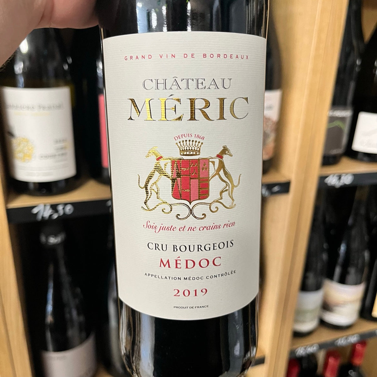 Bouteille Vin rouge Cuvée Nature 2022, Bordeaux