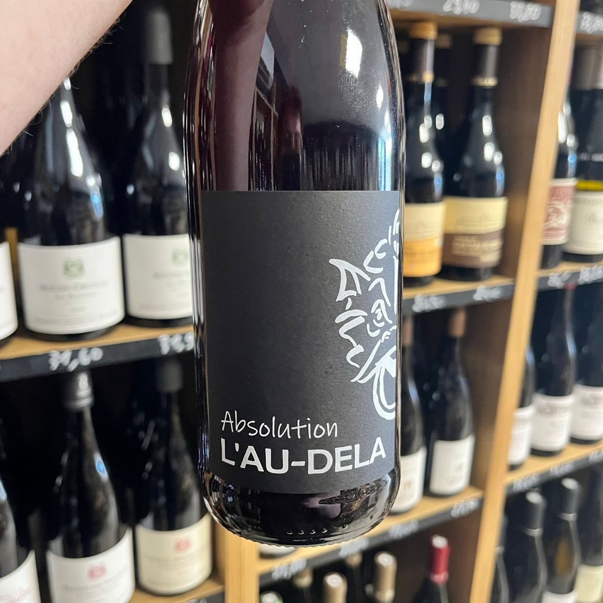 Domaine de l'Au-Delà - Infini 2022 - IMG_3590