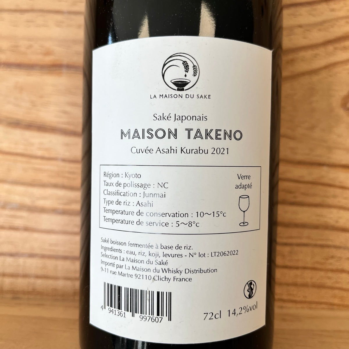 Saké Maison Takeno 2021, Japon