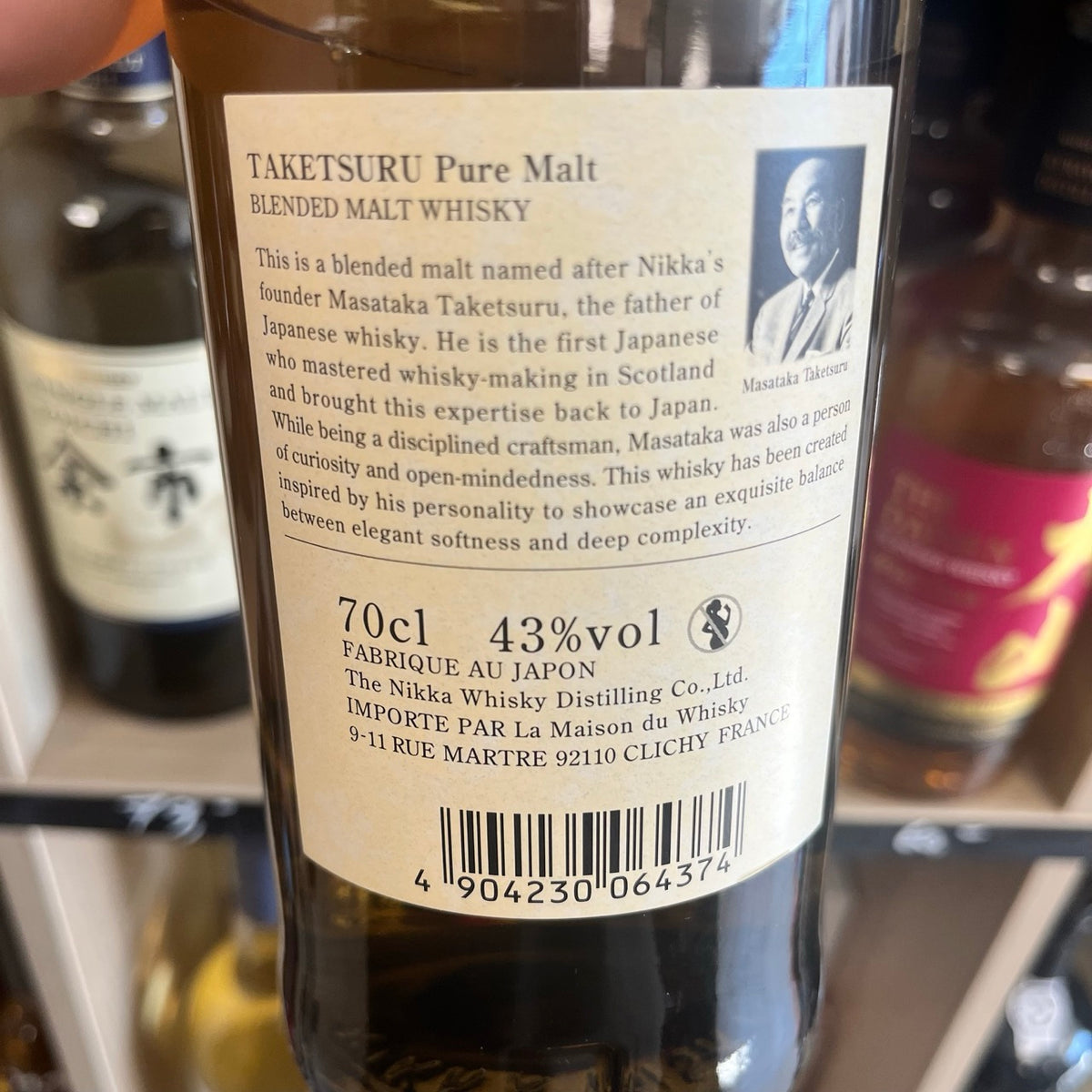 Nikka Taketsuru Pure Malt — Blended Malt Japanese Whisky
