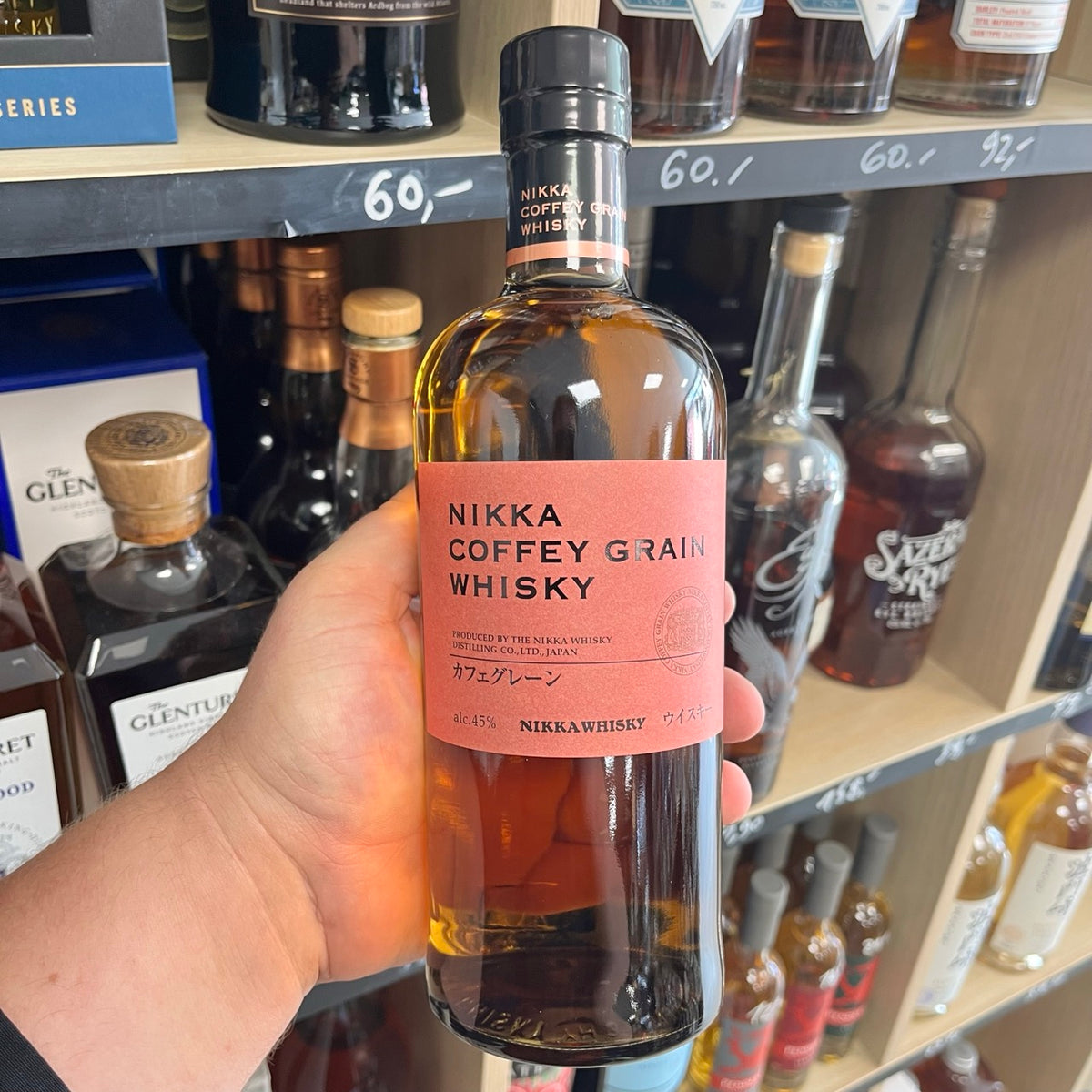 Nikka Coffey Grain — Japanese Single Grain Whisky