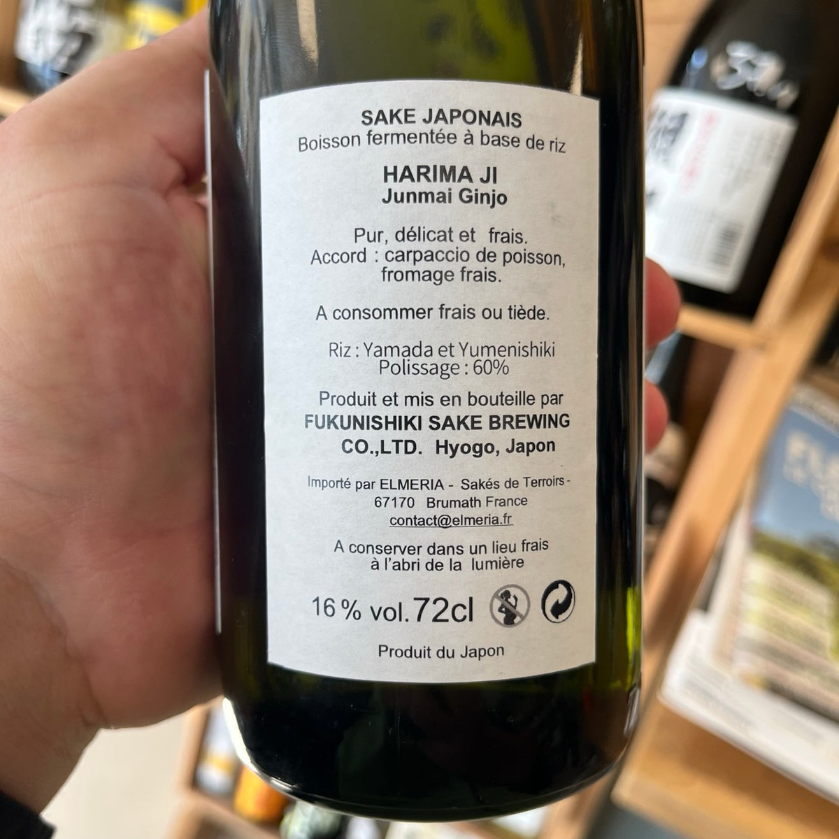 Fukunishiki « Harima Ji » — Saké Junmai Ginjo