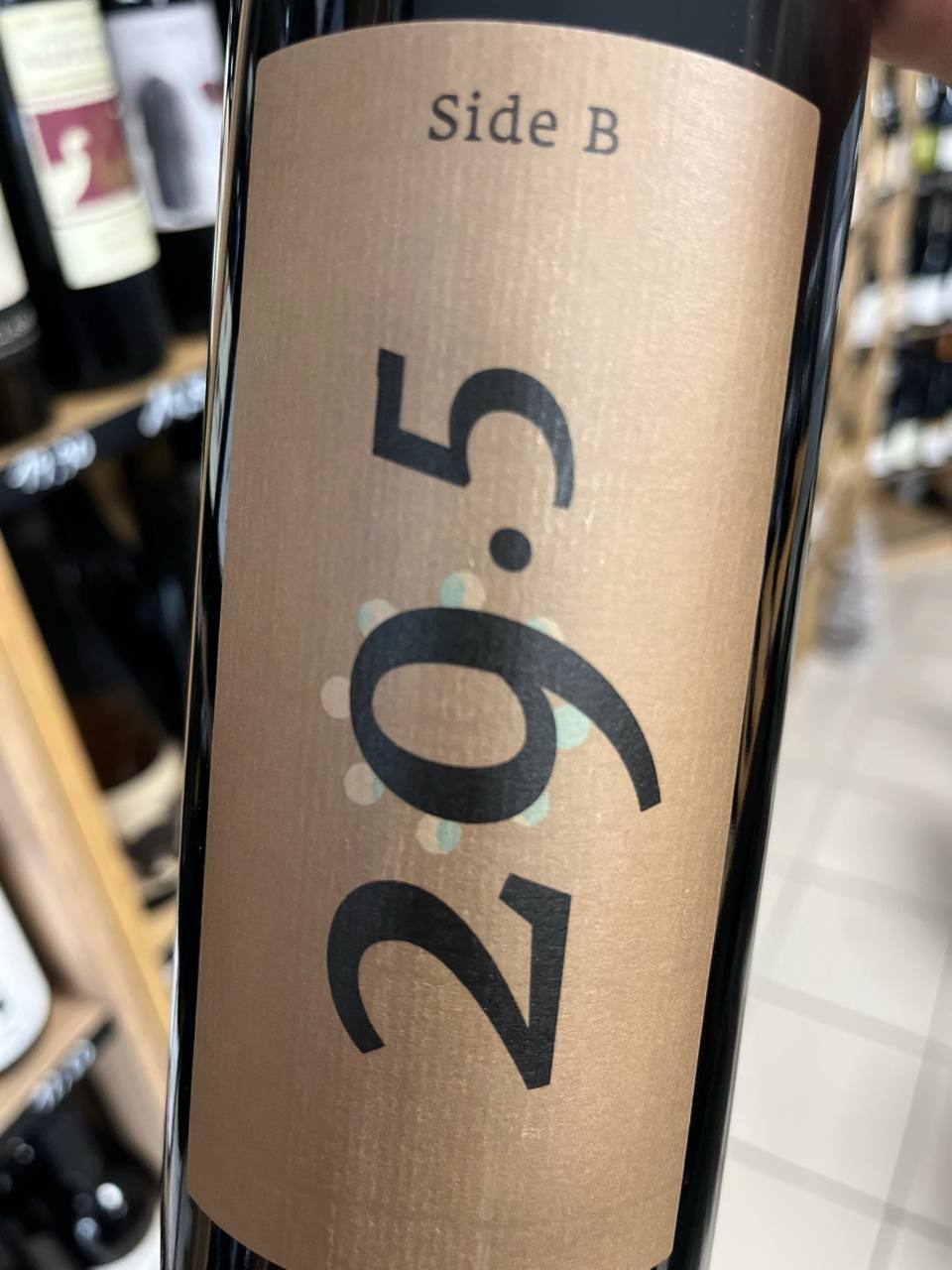 Bouteille de 29.5 Side B 2020 – Hilberg Pasquero, Piémont