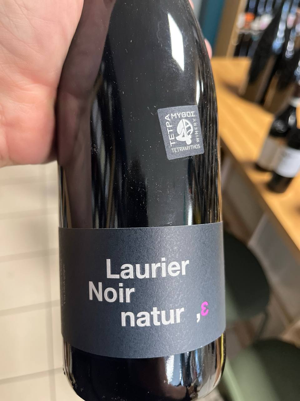 Bouteille Vin rouge Campo del Noce Marche Rosso 2020, Italie