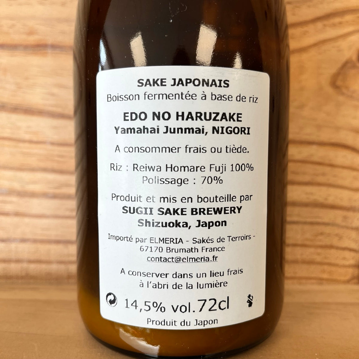 Edo no Haruzake - Yamahai Junmai Nigori