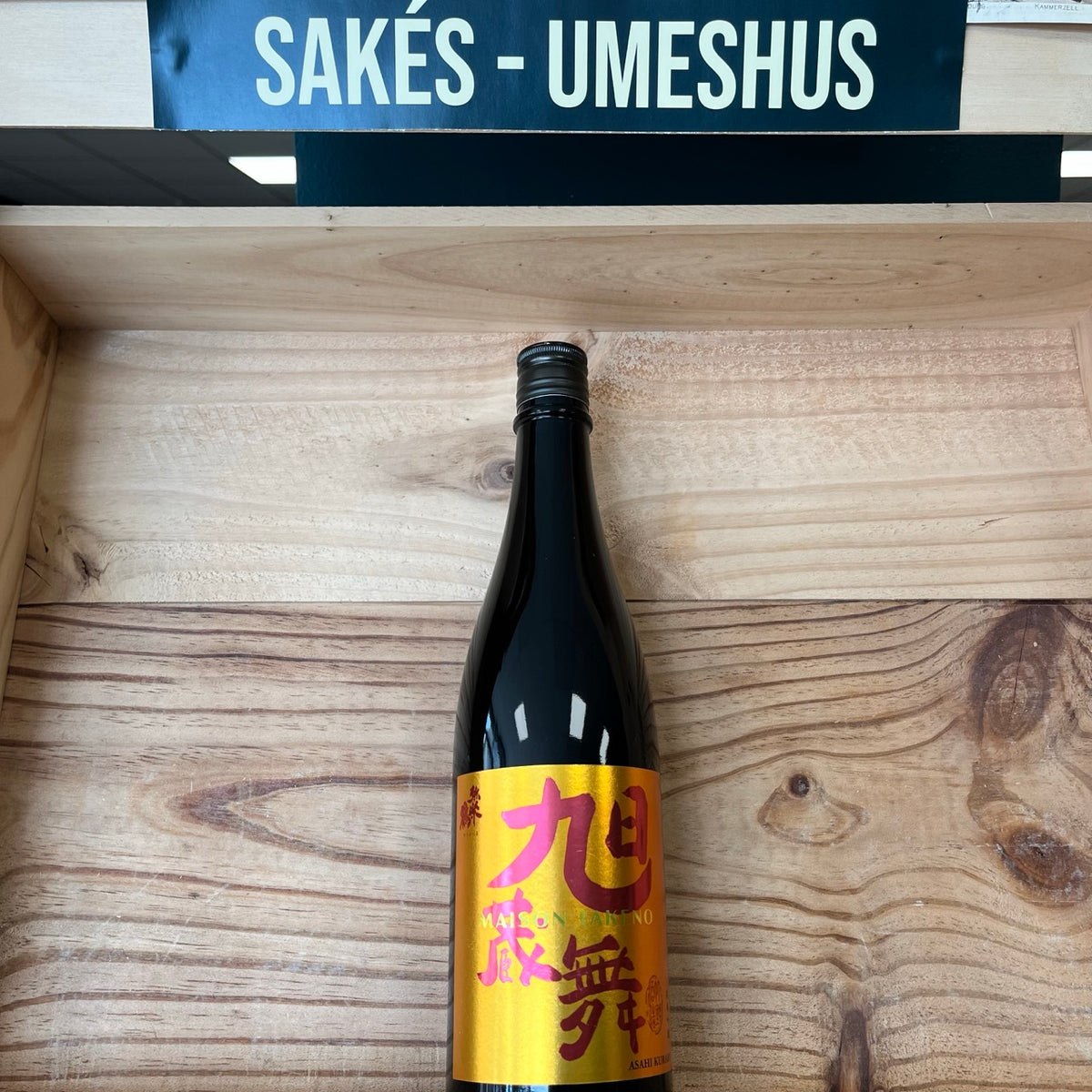 Saké Maison Takeno 2021 - Takeno Sake, Japon