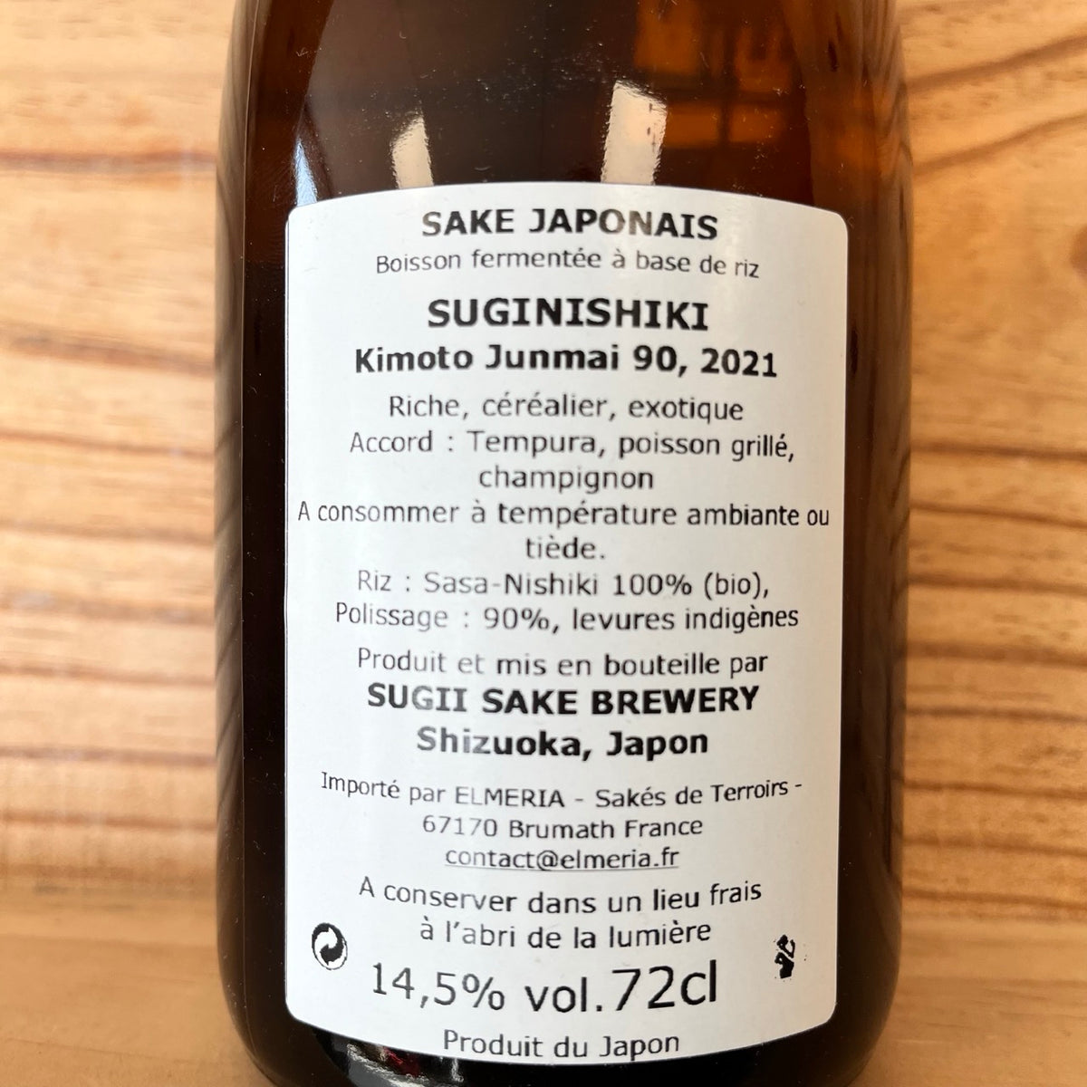 Saké Suginishiki 2021 - Sugii Sake Brewery, Japon