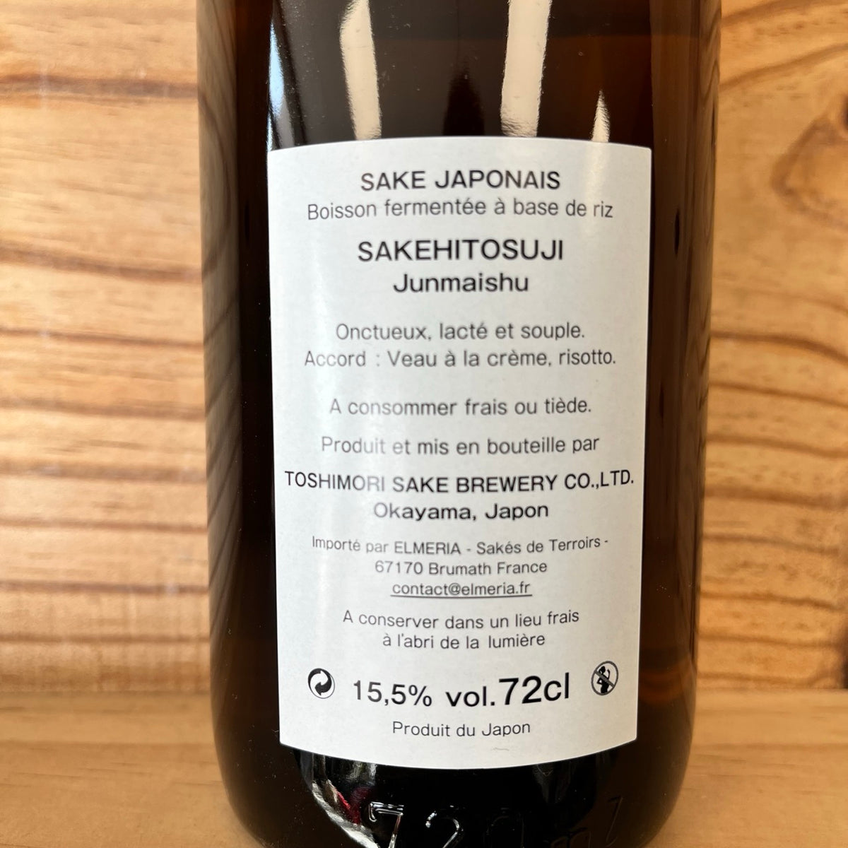 Saké Toshimori, Sakehitosuji, JUNMAISHU, 720ml, 15,5% - Toshimori Sake Brewery, Japon