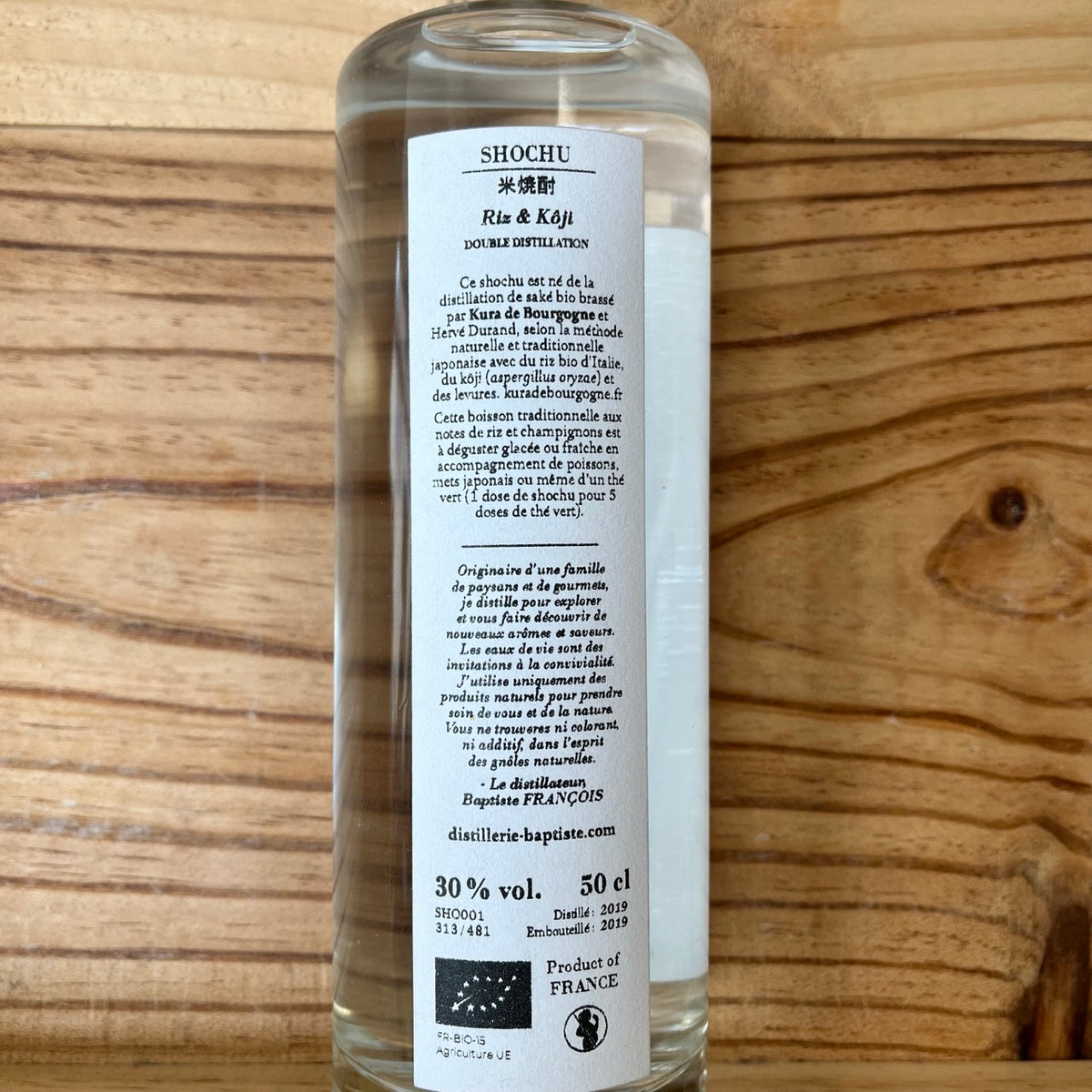 Distillerie Baptiste « Soshu » — Shōchu bio (France)