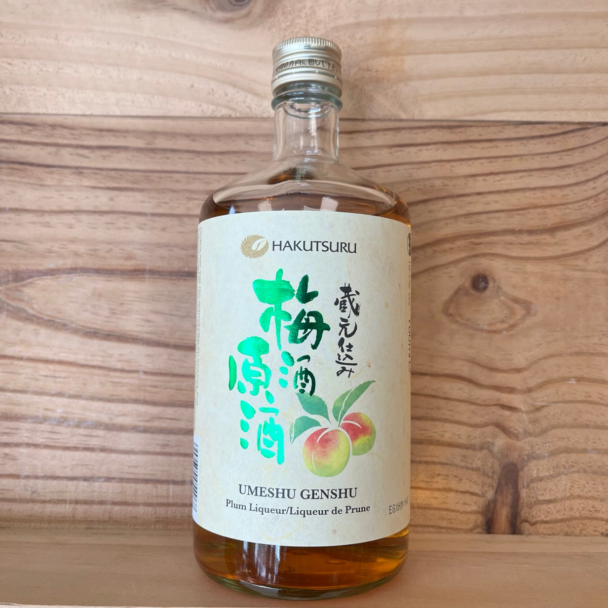 Liqueur Hakutsuru - Hakutsuru Sake Brewing, Japon