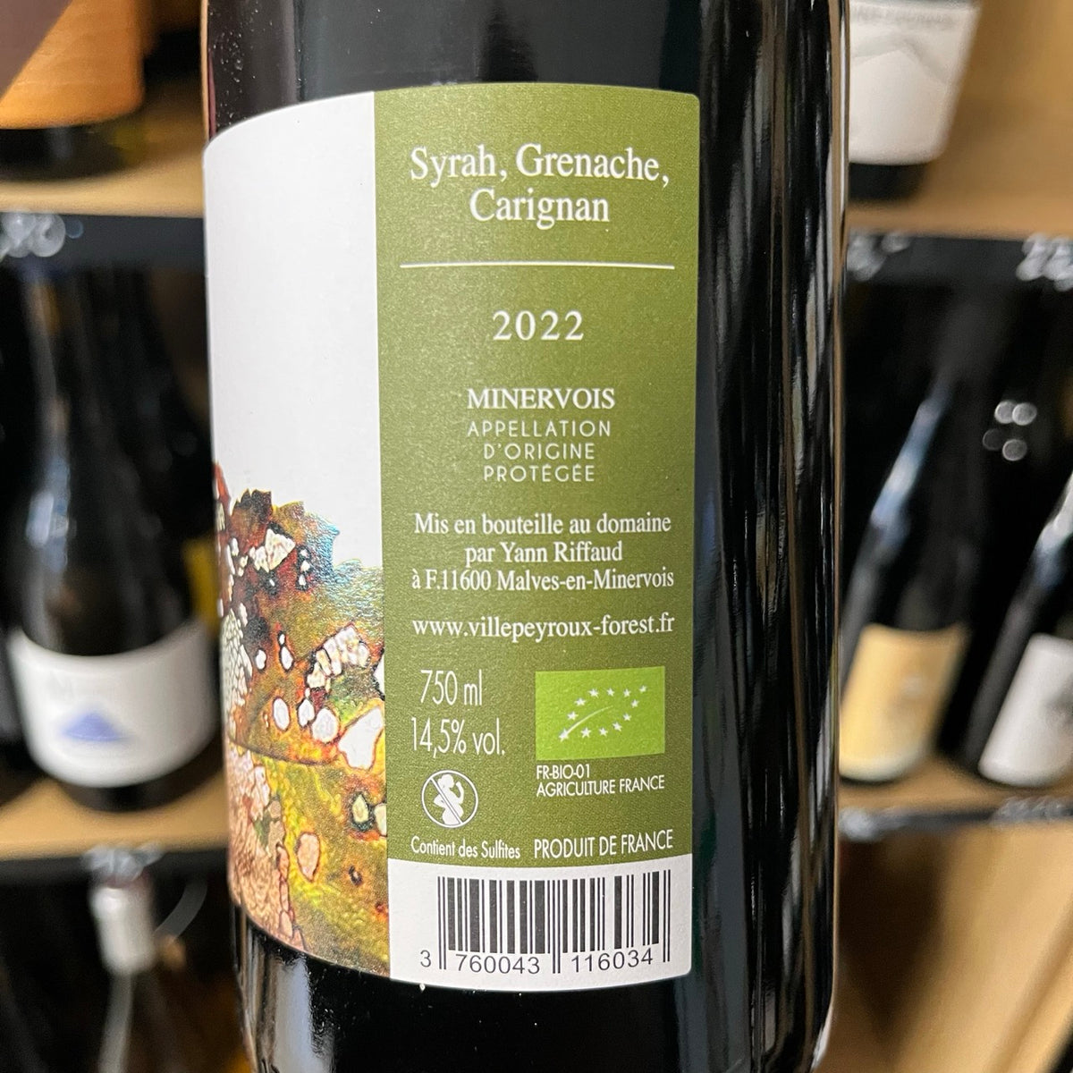 Bouteille Vin blanc Chateau Gaudrelle 2023, Val de Loire — agriculture biologique