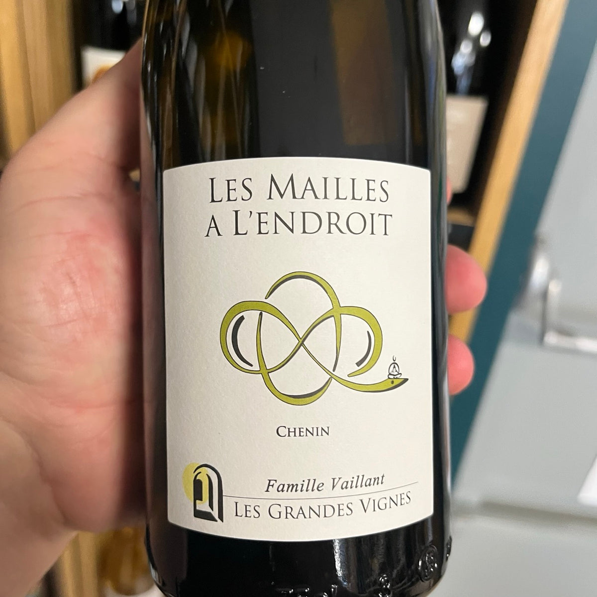 Bouteille Vin rouge Médoc Rouge 2019, Bordeaux