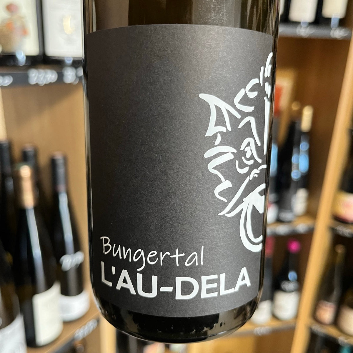 Bouteille Vin rouge Mon P'tit Pithon Rouge 2023, Roussillon — biodynamie