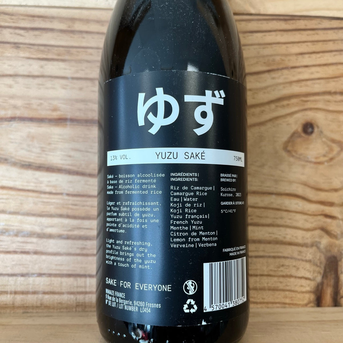 Saké Wakaze, Japon, Japon