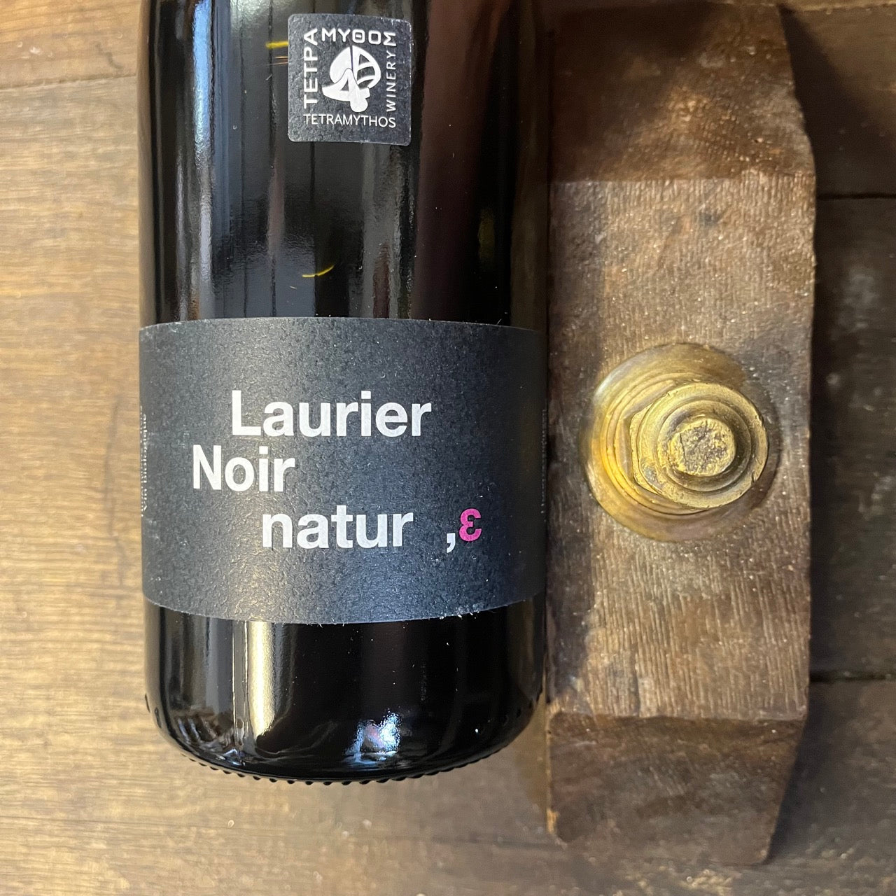 Laurier Noir natur 2021 - Tetramythos - JusdelaVigne