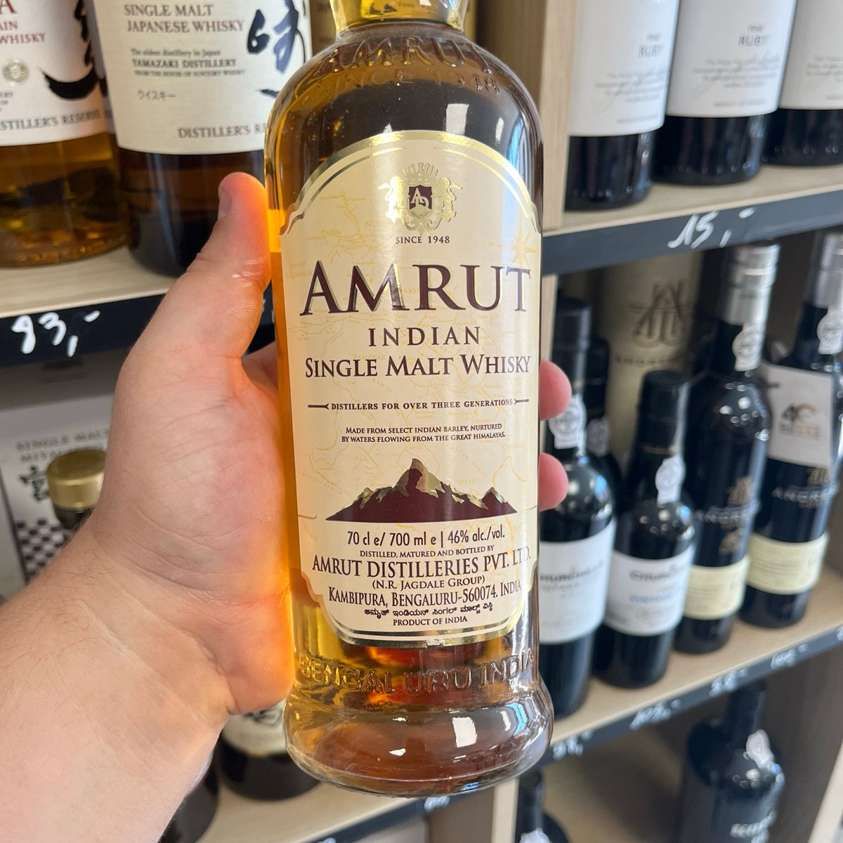 Amrut — Indian Single Malt Whisky