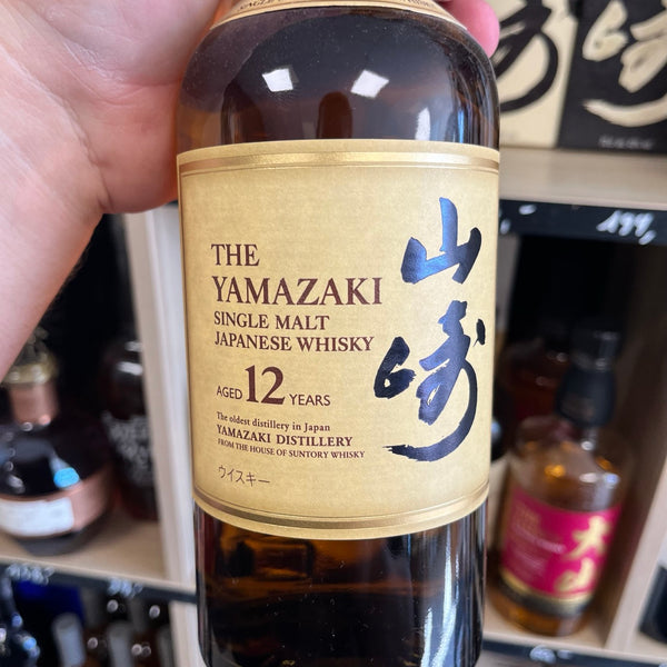 Yamazaki 12 ans — Japanese Single Malt Whisky