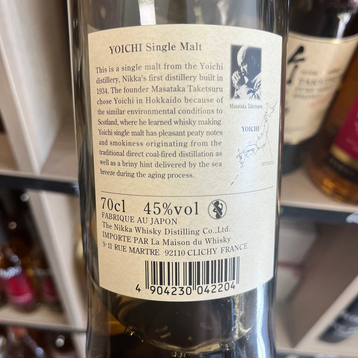 Nikka Yoichi Single Malt — Japanese Single Malt Whisky
