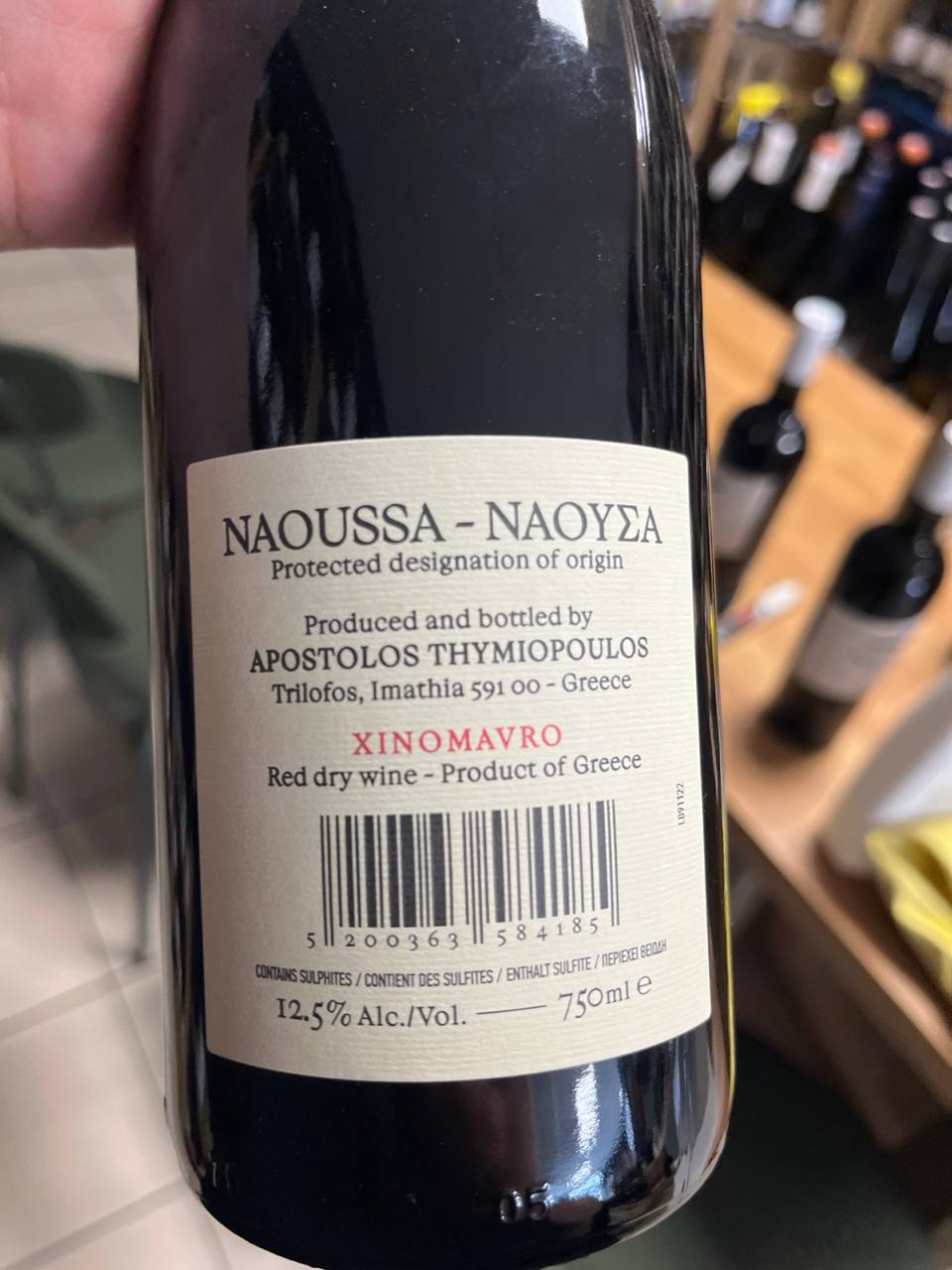 Bouteille Vin rouge Apostolos Thymiopoulos 2020
