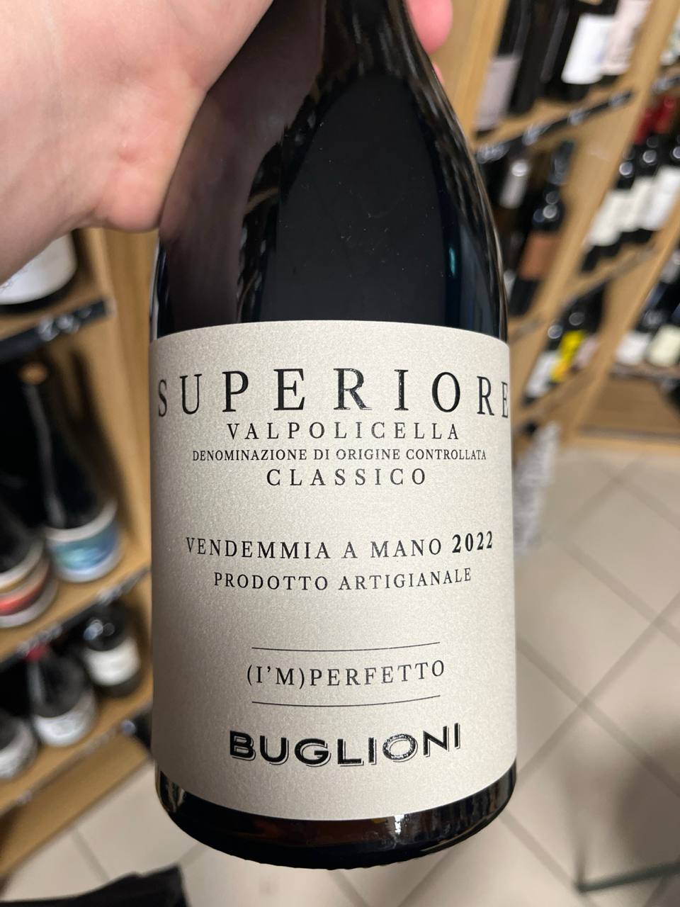 Bouteille Vin rouge (I’M)PERFETTO Valpolicella Classico Superiore 2022