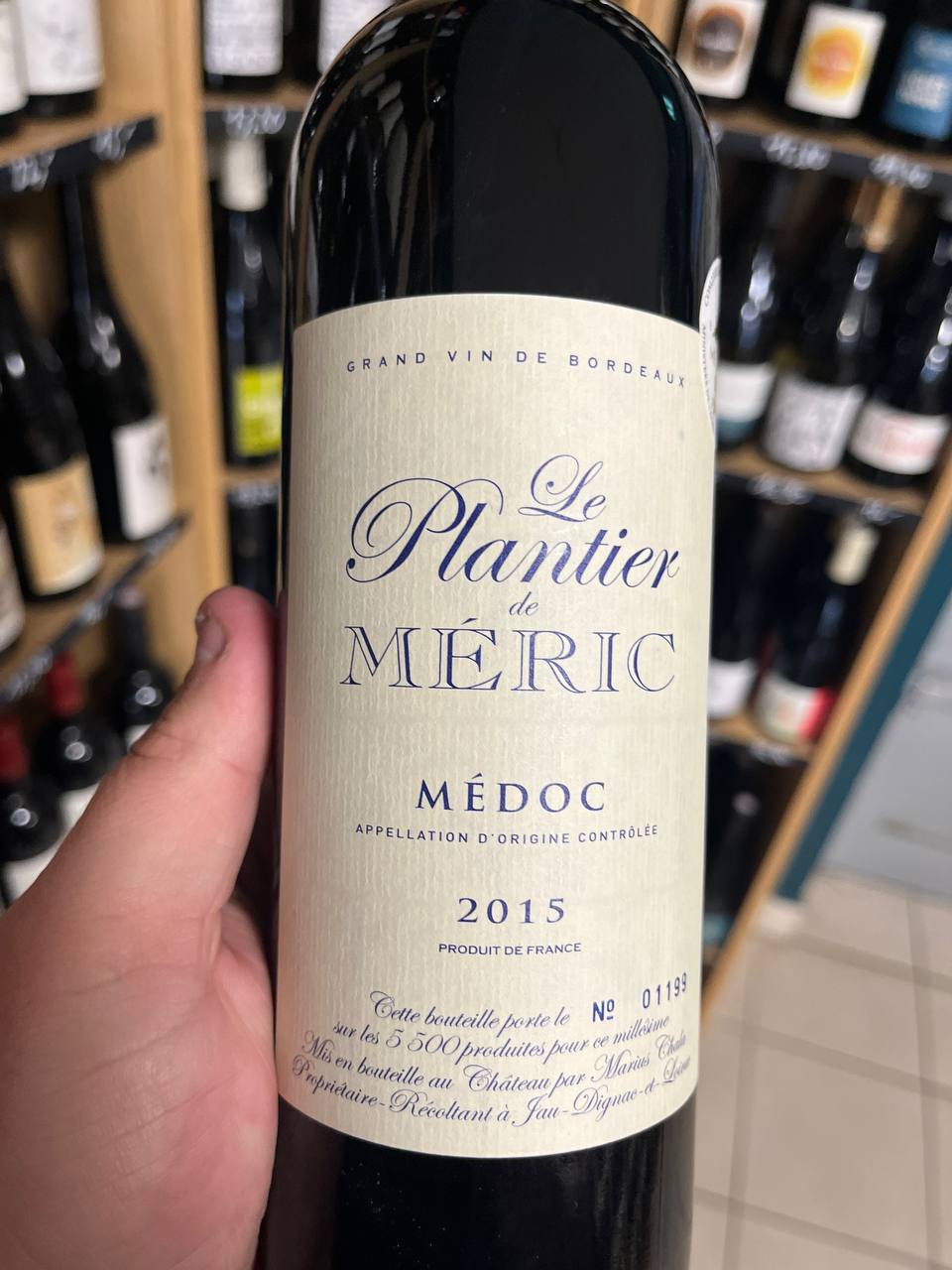Bouteille Vin rouge Plantier 2015, Bordeaux