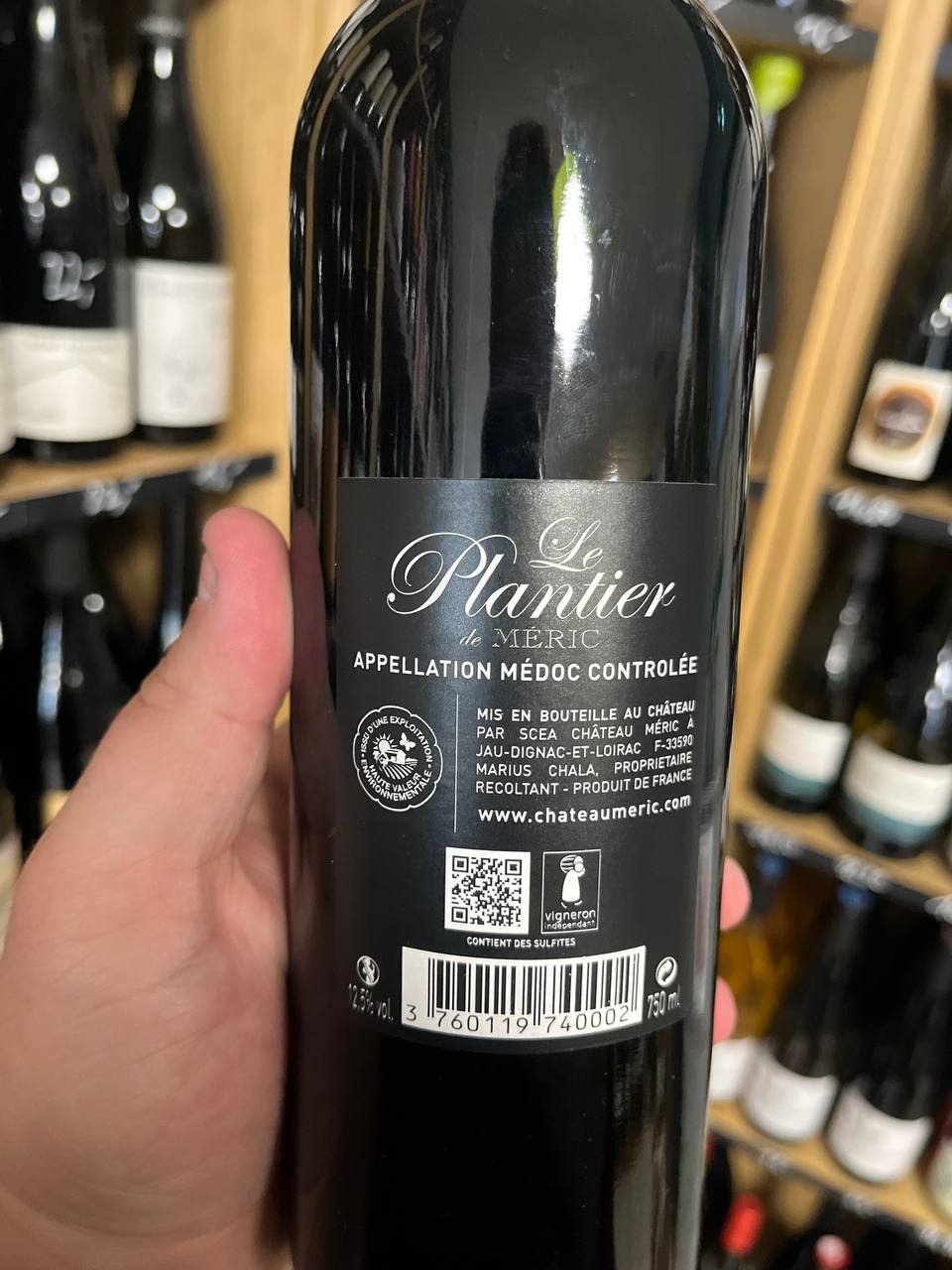 Bouteille Vin rouge Plantier 2015, Bordeaux