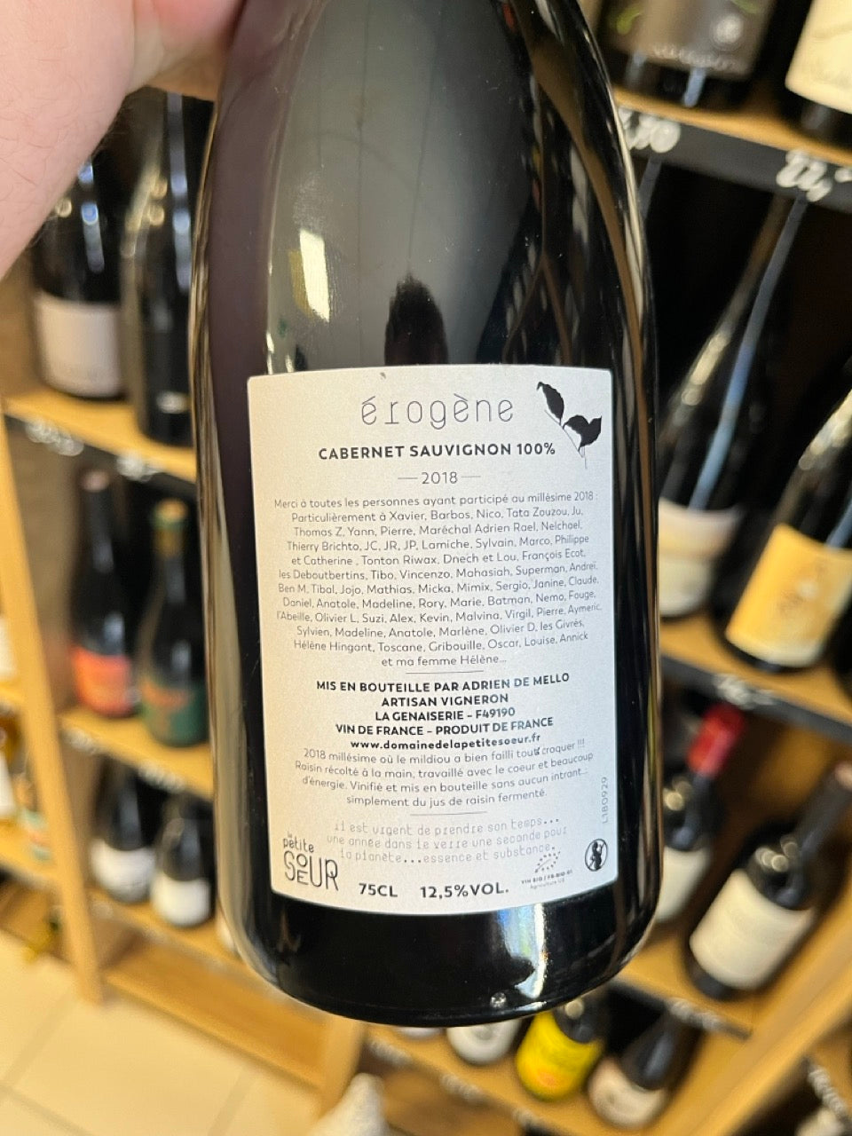 Bouteille Vin Érogène 2018, Val de Loire — biodynamie