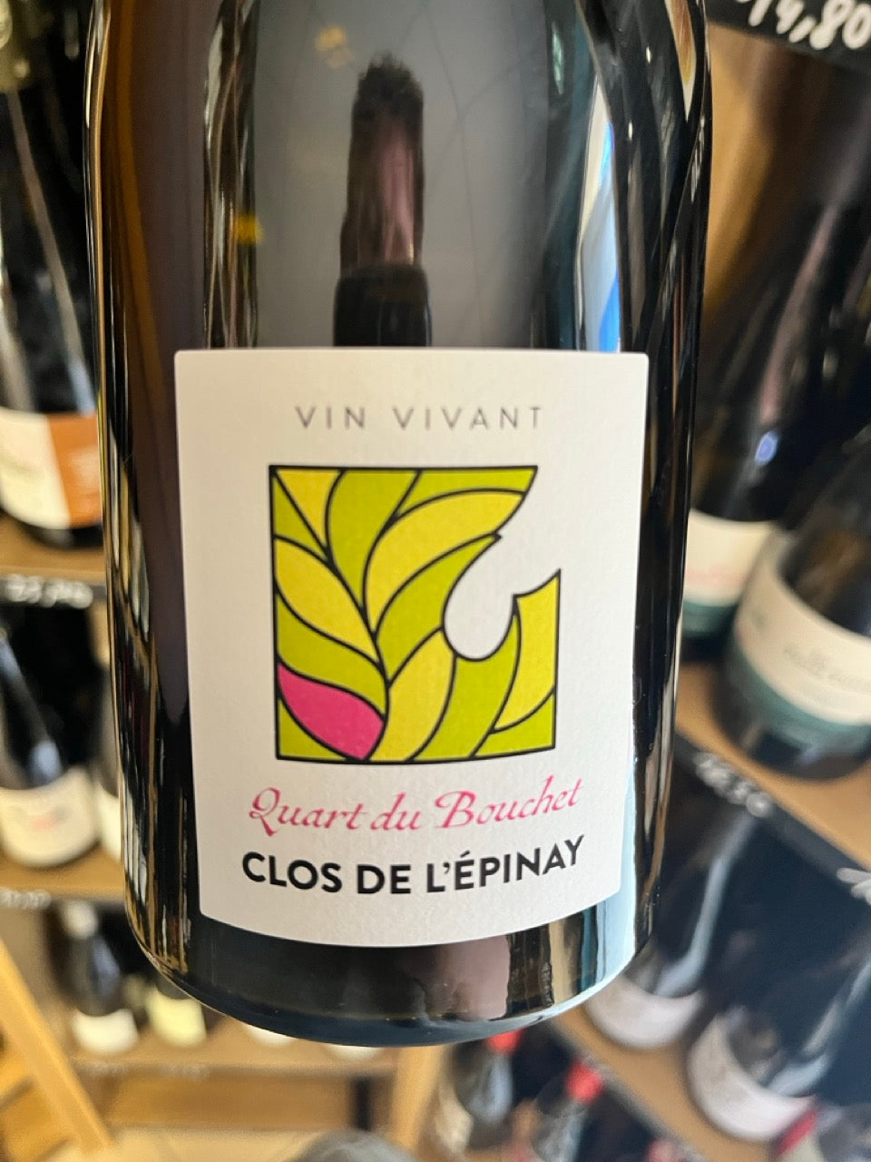 Clos de l'Épinay Réserve Perpétuelle 2023 - étiquette avant