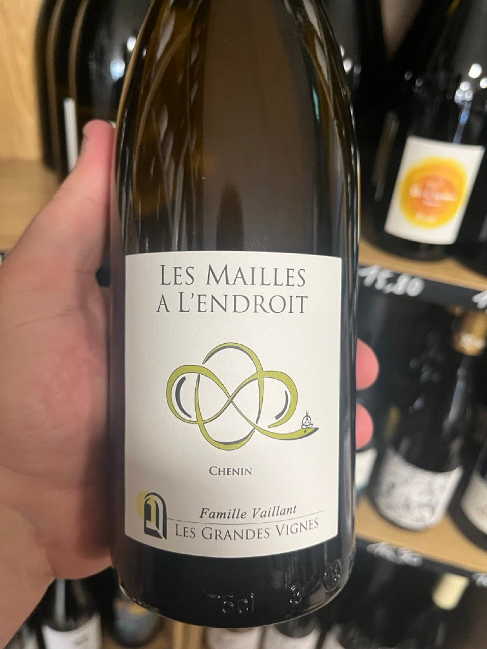 Bouteille Vin rouge Fillette Medoc 2020, Bordeaux