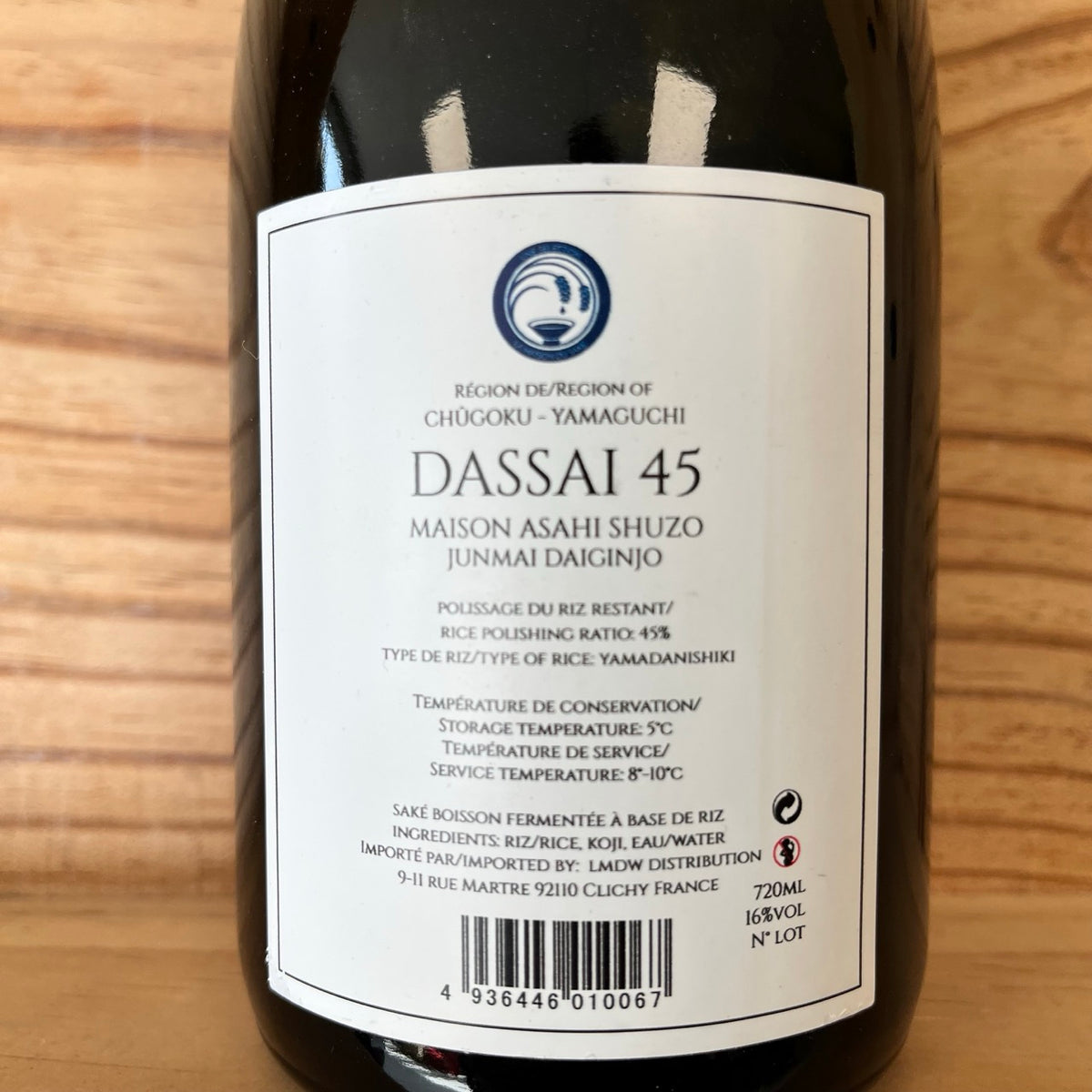 Saké Dassai 45 - Asahi Shuzo, Japon