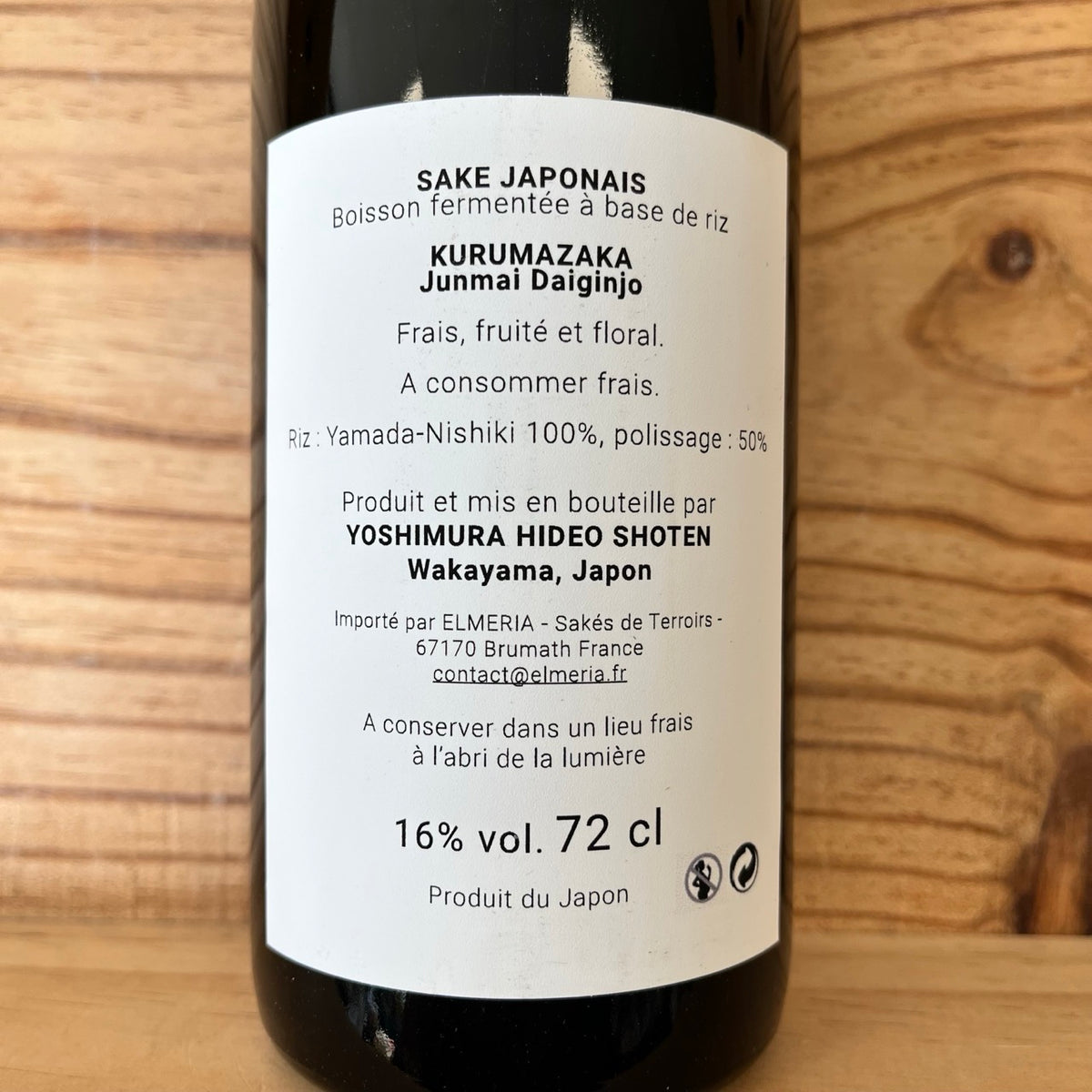 Saké Kurumazaka - Yoshimura Hideo Shoten, Japon