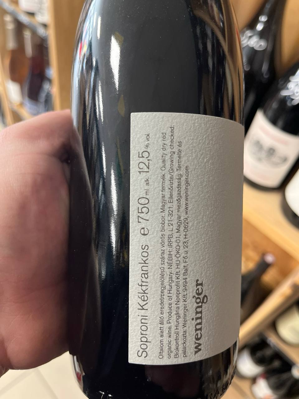 Bouteille Vin rouge Kékfrankos Balf 2019, Hongrie