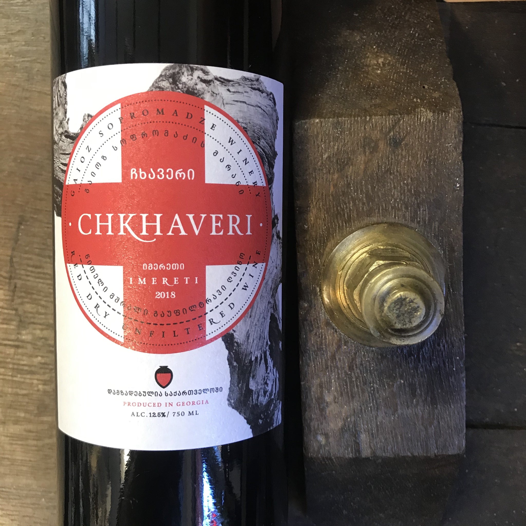 CHKHAVERI 2018 - Domaine Gaioz Sopramadze - JusdelaVigne