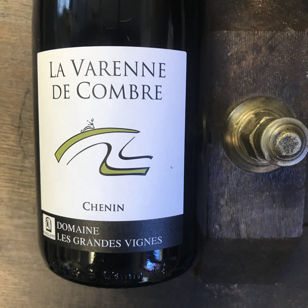 La varenne du combre 2018